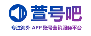 脸书fb账号注册自助购买出售平台